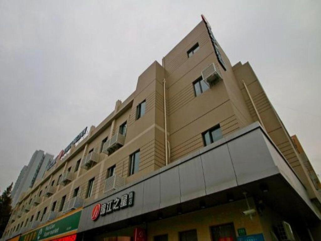 Jinjiang Inn Select Shanghai Expo Park Dezhou Road Exterior foto